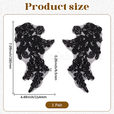 Аксессуары для костюмов из органзы PATC-WH20018-001A-1