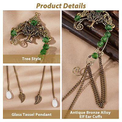 1 пара серег-каффов в форме дерева из сплава EJEW-HS0001-23A-1