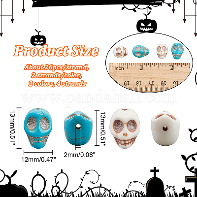 4 нити 2-х цветных синтетических бирюзовых бусин TURQ-NB0001-16-1