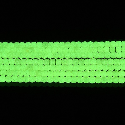 Синтетические светящиеся бусины G-C086-01B-11-1