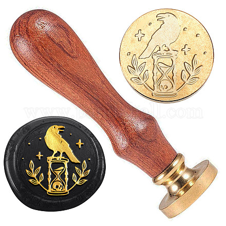 Wax Seal Stamp Set AJEW-WH0208-870-1