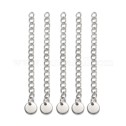 Удлинитель цепи из нержавеющей стали марки 304&nbsp;LS-X-STAS-E104-41G-1