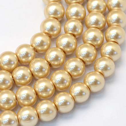 Baking Painted Pearlized Glass Pearl Round Bead Strands X-HY-Q003-4mm-42-1