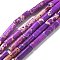 Natural Imperial Jasper Beads Strands, Dyed, Column, Dark Violet, 13~14x4~4.5mm, Hole: 1mm, about 29pcs/strand, 15.35 inch~15.7 inch(39~39.9cm)