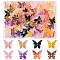 96Pcs 8 Colors Glass Beads, Butterfly, Two Tone, Mixed Color, 12x13.5x3.5mm, Hole: 1.2mm, 12pcs/color