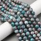Natural Dyed Marble Beads Strands, Round, Dark Cyan, 8.5mm, Hole: 1.2mm, about 50pcs/strand, 15.87''(40.3cm)