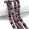 Natural Colorful Spinel Beads Strands, Round, 8~9mm, Hole: 0.8~1mm, about 46pcs/strand, 15.35''(39cm)