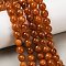 Natural Amber Beads Strands, Round, 8~8.5mm, Hole: 0.5mm, about 47pcs/strand, 14.76 inch(37.5cm)