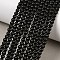 Natural Obsidian Round Beads Strands, 4mm, Hole: 1mm, about 86~90pcs/strand, 14.7 inch