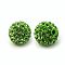 Polymer Clay Rhinestone Beads, Grade A, Round, PP15, Peridot, 12mm, Hole: 1.8mm, PP15(2.1~2.2mm)