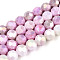 Anti-Tarnish Electroplate Glass Beads Strands, Imitation Gemstone, Round, AB Color Plated, Faceted(32 Faceted), Plum, 7.8~8.2x7.8mm, Hole: 1mm, about 52~54pcs/strand, 15.55~16.14''(39.5~41cm)