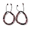 8mm Round Natural Rhodonite Braided Bead Bracelets, Adjustable Nylon Cord Bracelets for Women Men, Inner Diameter: 1-7/8~2-7/8 inch(4.9~7.3cm)