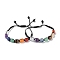 Natural Mixed Gemstone Rectangle Braided Bead Bracelets, Chakra Yoga Adjustable Bracelets, Inner Diameter: 2-1/8~4-1/8 inch(5.4~10.5cm)