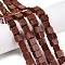 Synthetic Goldstone Beads Strands, Cube, 8~9x8~9x8~9mm, Hole: 1.2mm, about 47~49pcs/strand, 15.35~15.79''(39~40.1cm)