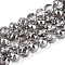Electroplate Transparent Glass Round Beads Strands, Faceted, Dark Gray, 7.5~8.5x7~7.5mm, Hole: 1.2~1.6mm, about 25~26pcs/strand, 6.89~7.48''(17.5~19cm)