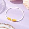 Glass Seed Beads Stretch  Bracelets for Women, with Glass Pearl, Yellow, 1/8~1/4 inch(0.3~0.5cm), Inner Diameter: 1-3/4~1-7/8 inch(4.4~4.7cm)