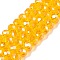 Electroplate Glass Beads Strands, Pearl Luster Plated, Faceted, Rondelle, Orange, 6x5mm, Hole: 1mm, about 80~85pcs/strand, 38~40cm