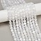 Natural Selenite Beads Strands, Drum, White, 9x8mm, Hole: 0.9~1mm, about 45pcs/strand, 15.35''(39cm)