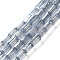 Electroplate Transparent Glass Beads Strands Pearl Luster Plated, Faceted, Rectangle, Light Sky Blue, 4.8~5x2.5~3x2.5~3mm, Hole: 1mm, about 96pcs/strand, 18.90''(48cm)