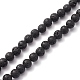Natural Lava Rock Round Beads Strands G-YW0002-08-3