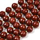 Натуральные красные яшмы бусы пряди G-C249-A10-16mm-3