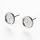 Accessoires des clous d'oreilles en 304 acier inoxydable STAS-L195-02B-1