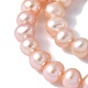 Нити натуральных культивированных жемчужин PEAR-I007-07R-03C-4