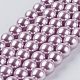 Brins de perles rondes en verre teinté écologique HY-A002-8mm-RB013-1