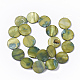 Chapelets de perles en coquille d'eau douce  SHEL-T014-011D-2
