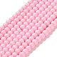 Painted Glass Bead Strands DGLA-S071-4mm-37-1