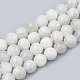 Brins de perles de pierre de lune arc-en-ciel naturel G-S333-10mm-002-1