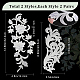 Gorgecraft 8 個 2 スタイル刺繍レースフラワーパッチ白花柄アイロン接着パッチベージュ葉つる刺繍生地アップリケ diy の縫製工芸品ドレス衣類バッグ装飾 PATC-GF0007-20-2