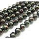 Colorful Polished Round Grade A Shell Pearl Bead Strands BSHE-M025-B-8mm-1