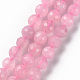 Natural Rose Quartz Beads Strands G-S362-105E-1