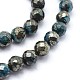 Dyed Natural Pyrite Beads Strands G-F582-C05-3