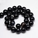 Round Dyed Natural Striped Agate/Banded Agate Beads Strands G-G582-12mm-07-2