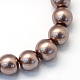 Baking Painted Pearlized Glass Pearl Round Bead Strands HY-Q330-8mm-78-2