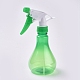 空のプラスチックスプレーボトル  ヘアケア製品やクリーニング製品用の詰め替えボトル  グリーン  18.5x10.4x7.8cm AJEW-WH0105-58B-1