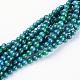 Brins de perles turquoise (jaspe) teints et jaunes naturels GSR6MMC094-1