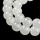 Backen gemalt Nachahmung Jade Glas runden Perle Stränge X-DGLA-Q021-6mm-01-3