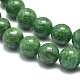 Chapelets de perles en jade africaine naturelle G-F674-06-8mm-3