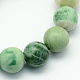 Qinghai natural de abalorios de jade hebras, redondo, 8~8.5mm, agujero: 1.2 mm, aproximamente 47 pcs / cadena, 15.5 pulgada
