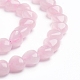 Natürlichen Rosenquarz Perlen Stränge G-E560-N01-3