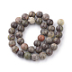 Natural Flower Agate Beads Strands X-G-Q462-8mm-34-2