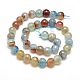 Dyed Natural Agate Faceted Round Beads Strands G-E268-20-3