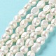 Fili di perle di perle d'acqua dolce coltivate naturali PEAR-Z002-22-2