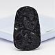 Natural Obsidian Large Cameo Pendants G-K124-10A-1