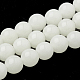 Brins de perles en pierre synthétique G-T105-29-1