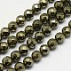 Natural Pyrite Round Beads Strands G-L031-10mm-02-1