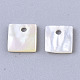 パールシェルのチャームのナチュラルホワイトシェルマザー  正方形  貝殻色  6x6x1mm  穴：1.2mm SHEL-R047-07-2